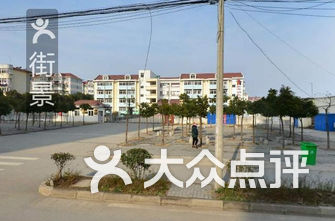 芜湖市小学排名_芜湖市小学校服