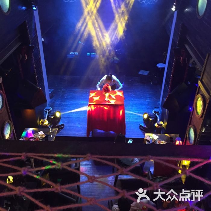 码头蓝芭酒吧(蓝芭)图片 - 第1张