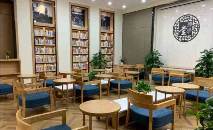 江宁区图书馆(九龙湖阅读分中心)