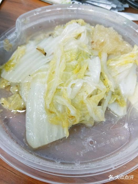 佳思多料理超市(玉山店)卤白菜图片 第205张