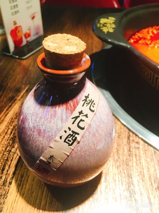奥龙串串桃花酒图片 - 第8张