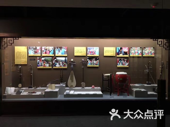 中国民族音乐博物馆图片 - 第62张