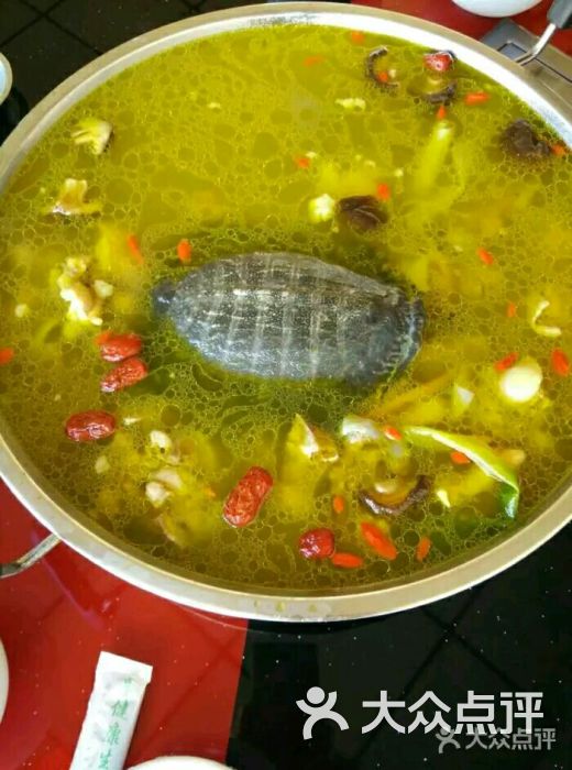 甲鱼鸡火锅,真不错!