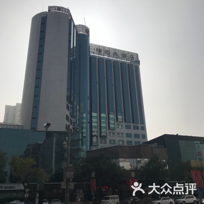 愉园大酒店-图片-太原酒店-大众点评网