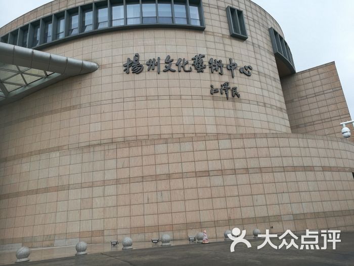 扬州市图书馆图片 - 第50张