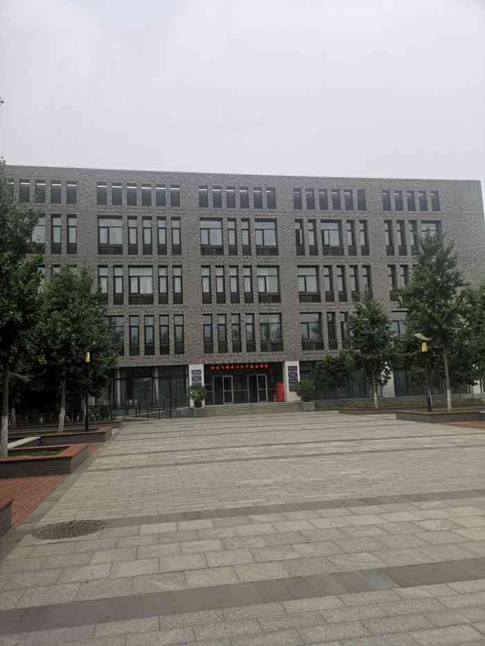 北京建筑大学(大兴校区)