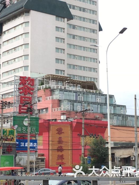 黎昌海鲜大酒楼(陶然店)图片 - 第57张