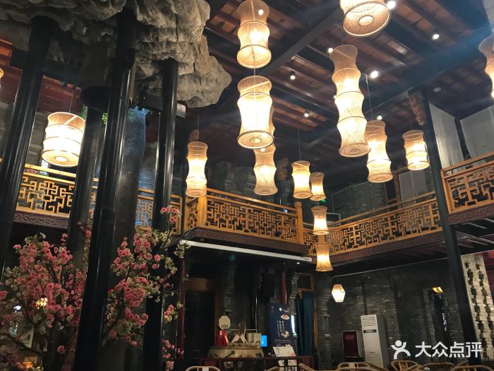 闲亭(峨影店)图片 - 第481张