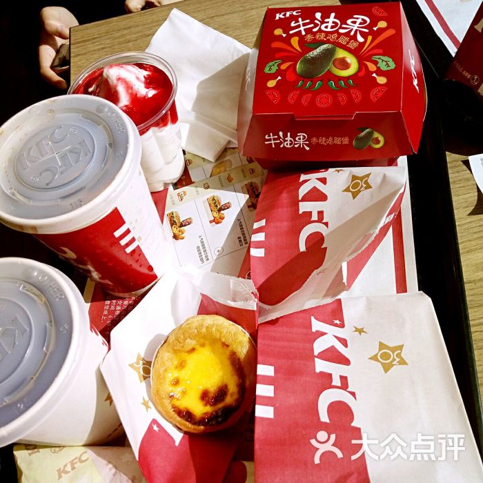 肯德基(凌水店)牛油果双人餐图片 - 第79张