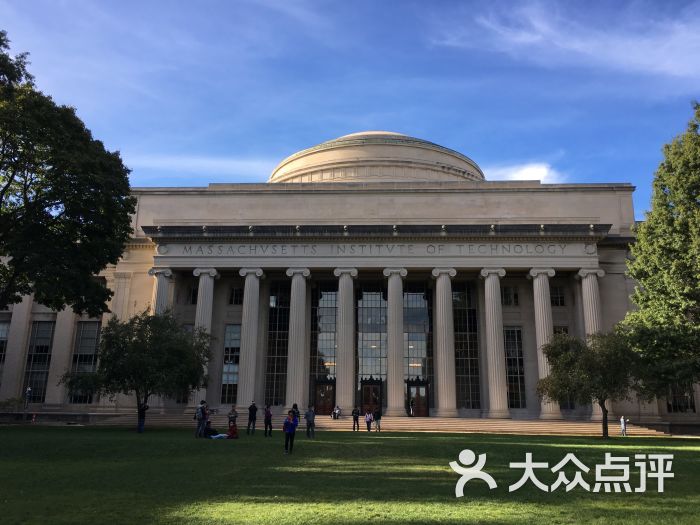 麻省理工大学-图片-波士顿景点玩乐-大众点评网