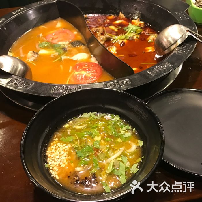 鱼你有约