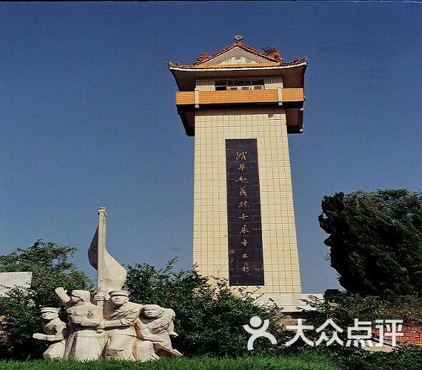 渭华起义纪念馆图片 - 第20张