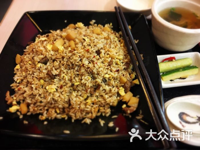 味千拉面(健翔桥店)麻麻辣辣牛肉炒饭图片 - 第110张