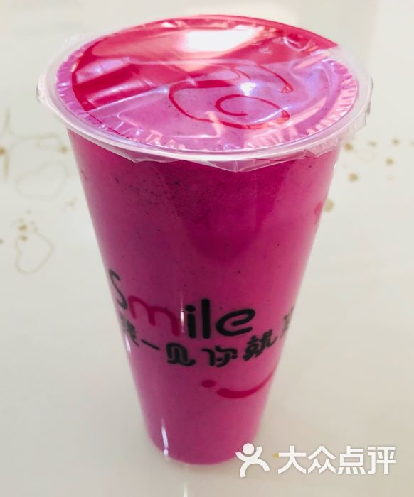 火龙果酸奶昔
