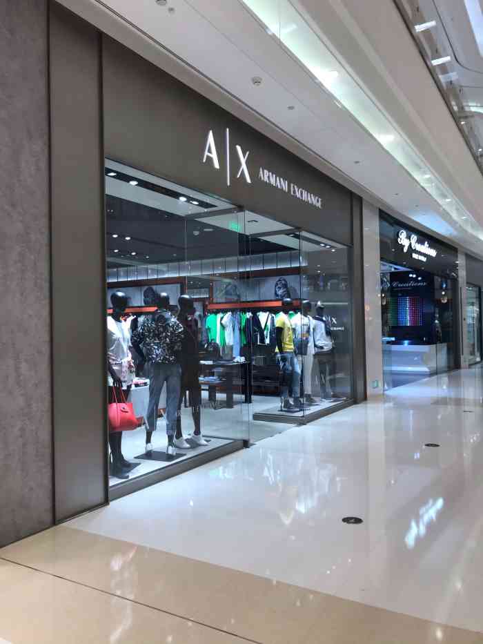 axarmaniexchange(华润万象城店)