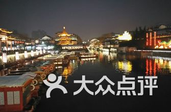 南京景点排行榜_南京景点(4)