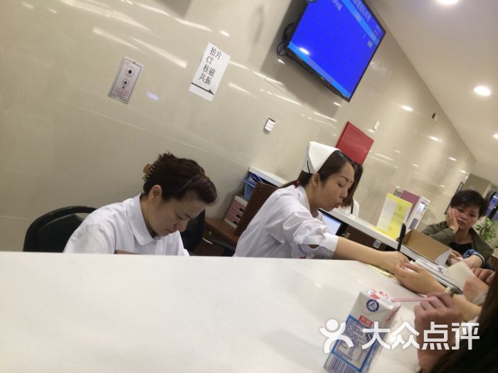 收入证明_上海护士的收入