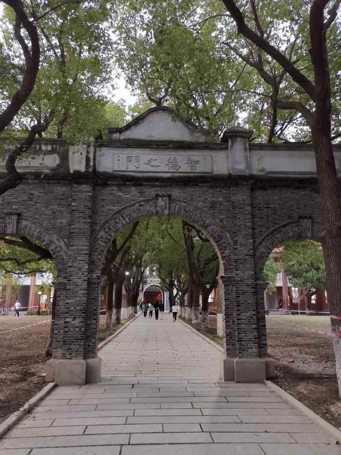 苏州中学-"苏州中学是苏州最好的中学,有伟长初中部和.