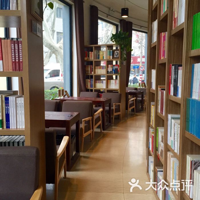 先锋书店(颐和路店)-图片-南京购物-大众点评网