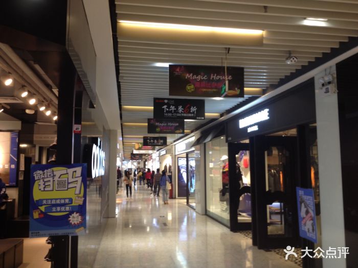 丽影广场位于客村地铁站出口上盖,分一期,.-丽