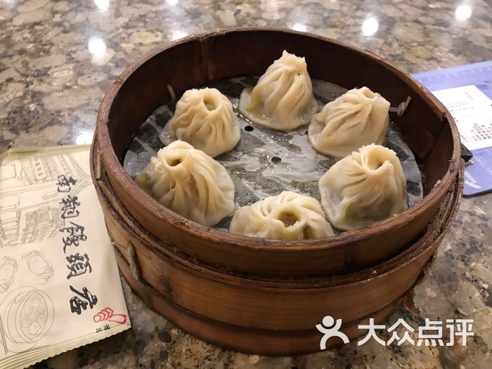 南翔馒头店(豫园路店)-招牌小笼图片-上海美食-大众