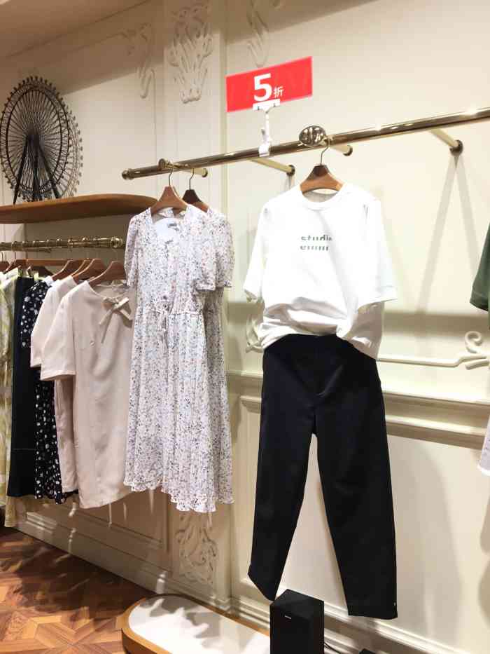 eifini(天虹店)-"伊芙丽女装最近这两年风头挺旺,可能