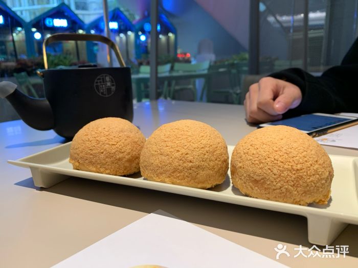 蔡澜港式点心(卓悦中心店-图片-深圳美食-大众点评网