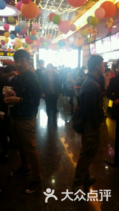 新天地数字影城-图片-衢州电影-大众点评网