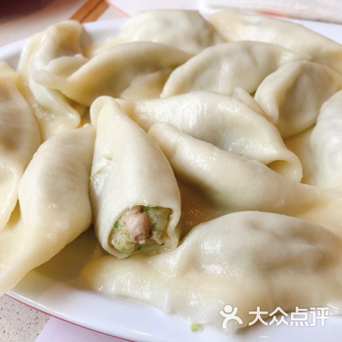 喜家德虾仁水饺(昆明街乐购店)芹菜鲜肉饺子图片 - 第1张