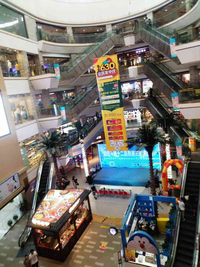步步高生活广场-"位于王家湾的一家步步高连锁店,建筑面积近.