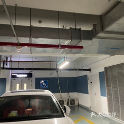 中海环宇荟地下停车库