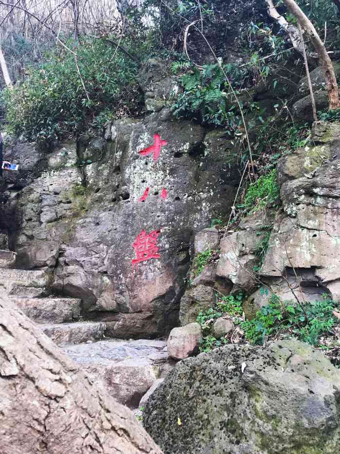 南京市江宁方山-"方山风景区虽然离市区有一丢丢远,也