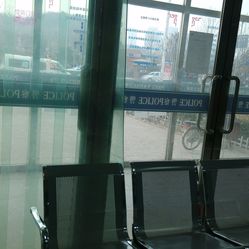 交警南开支队安监车务大厅地址,电话,营业时间