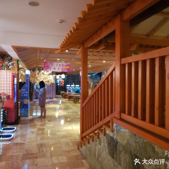 汤泉良子(马连道店)图片 第111张