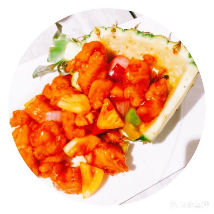 菠萝咕噜鱼
