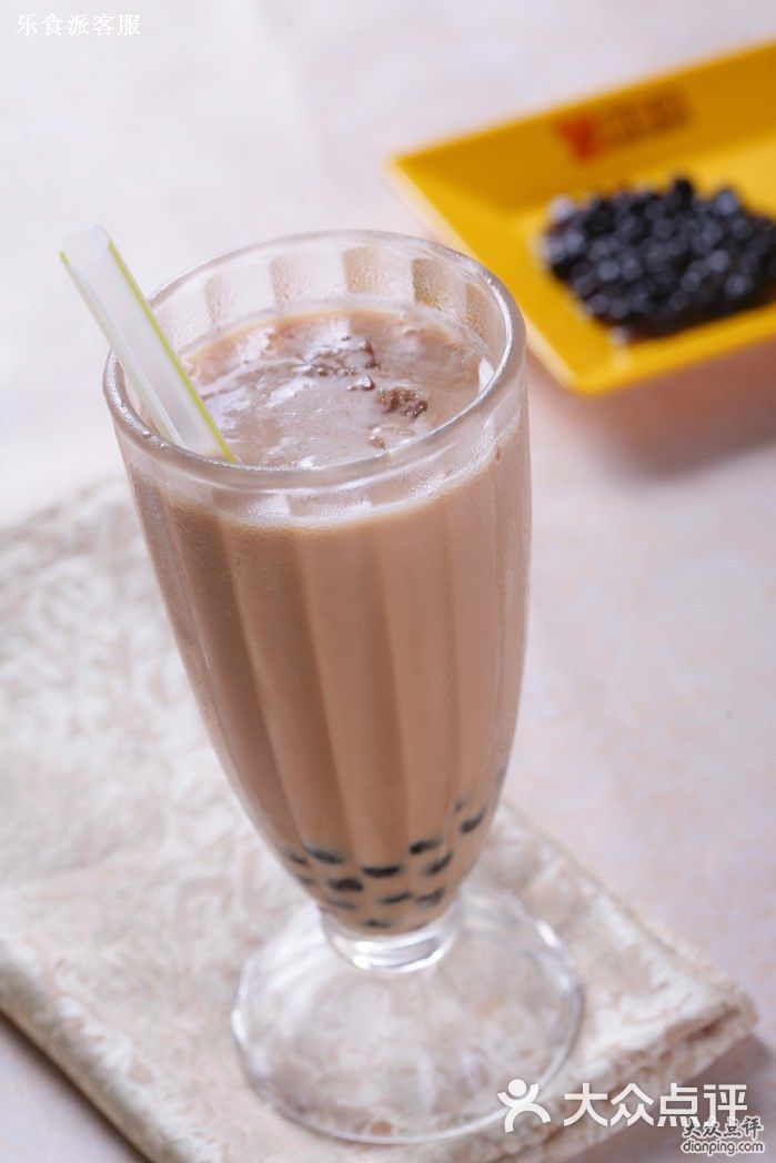 冰珍珠奶茶