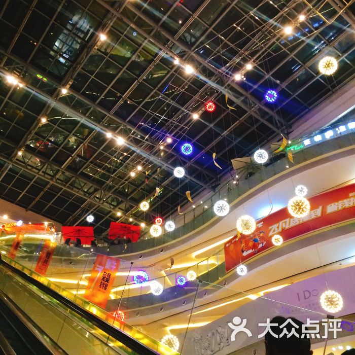 万达广场(民乐园店)-图片-西安购物-大众点评网