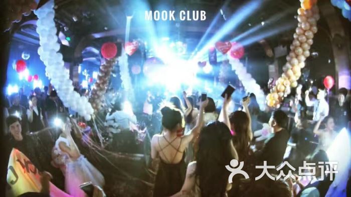 mook club 暮客酒吧图片 - 第5张