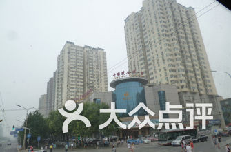 北京广内大街齿科口腔医院排行-北京