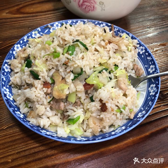 杂锦捞饭