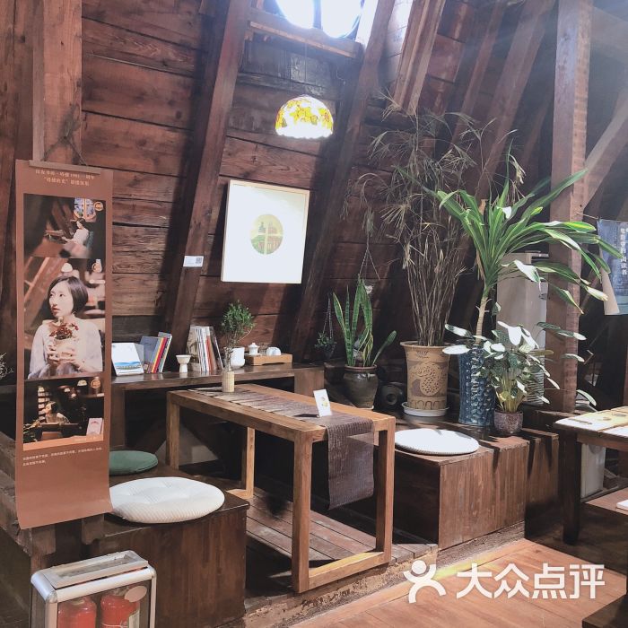 良友书坊(塔楼1901店)图片 - 第11张