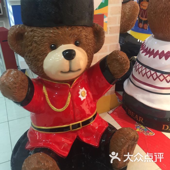 丹尼熊成长乐园