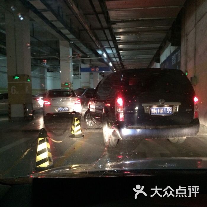 津湾广场地下停车场图片-北京停车场-大众点评网