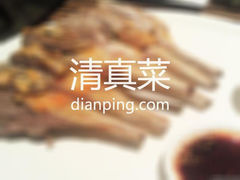 清真兰州拉面(玉龙新村店)