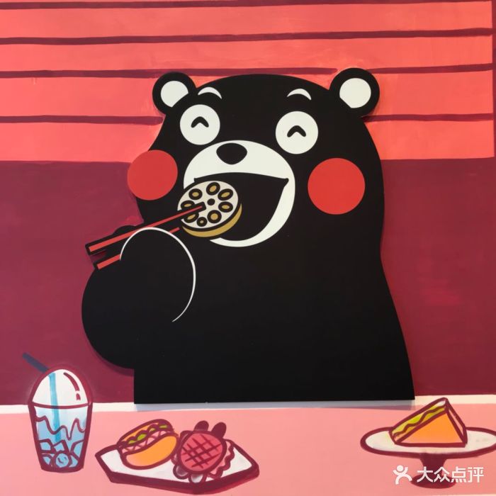 kuma land 熊本欢乐餐厅图片 - 第967张