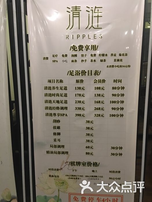 心系群棋牌平台- 棋牌官网网站- 棋牌游戏APP下载众解民忧 履职担当暖民心