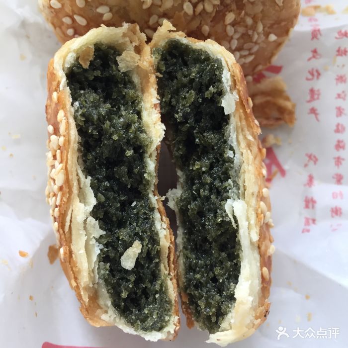 王天顺海苔饼图片 第39张