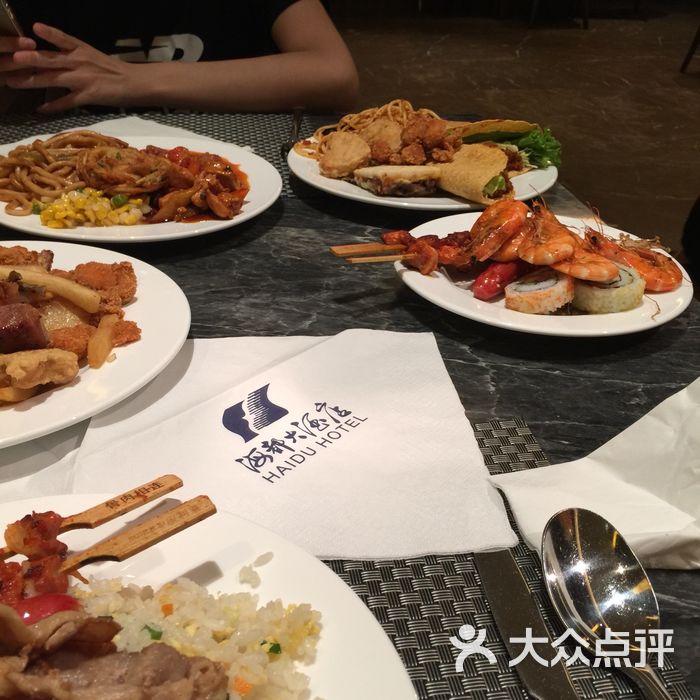 海都大酒店西餐厅图片-北京自助餐-大众点评网
