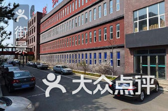 长春驾校排名_长春汇通驾校(3)