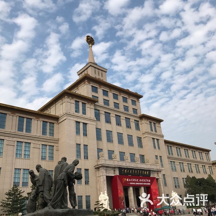 中国人民革命军事博物馆图片-北京博物馆-大众点评网